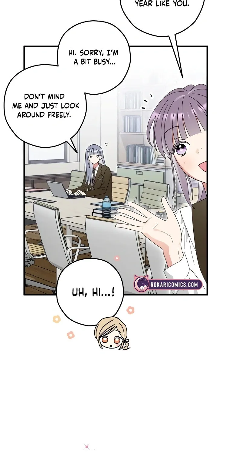 Summer Moon: The Cupid Chapter 7 page 32 - 
