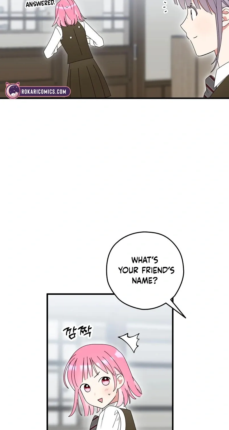 Summer Moon: The Cupid Chapter 7 page 38 - 