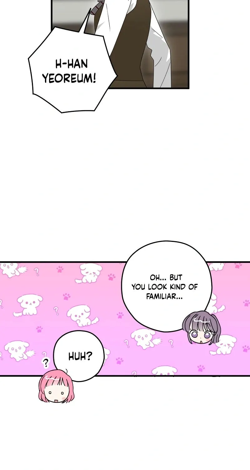 Summer Moon: The Cupid Chapter 7 page 39 - 