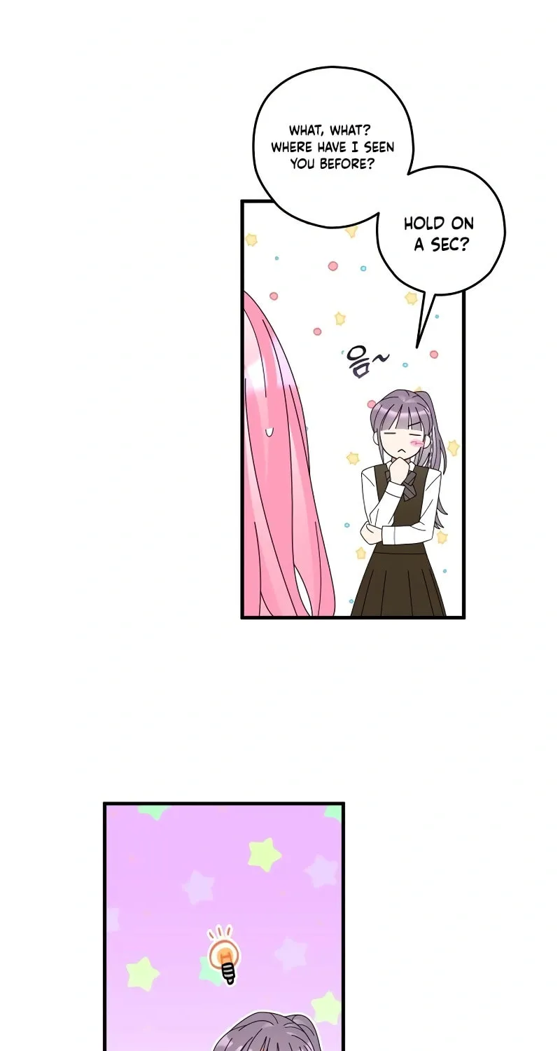 Summer Moon: The Cupid Chapter 7 page 40 - 