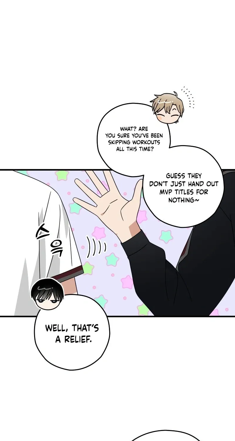 Summer Moon: The Cupid Chapter 7 page 5 - 