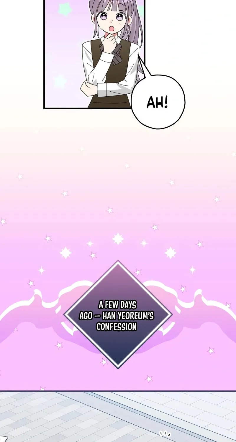 Summer Moon: The Cupid Chapter 7 page 41 - 
