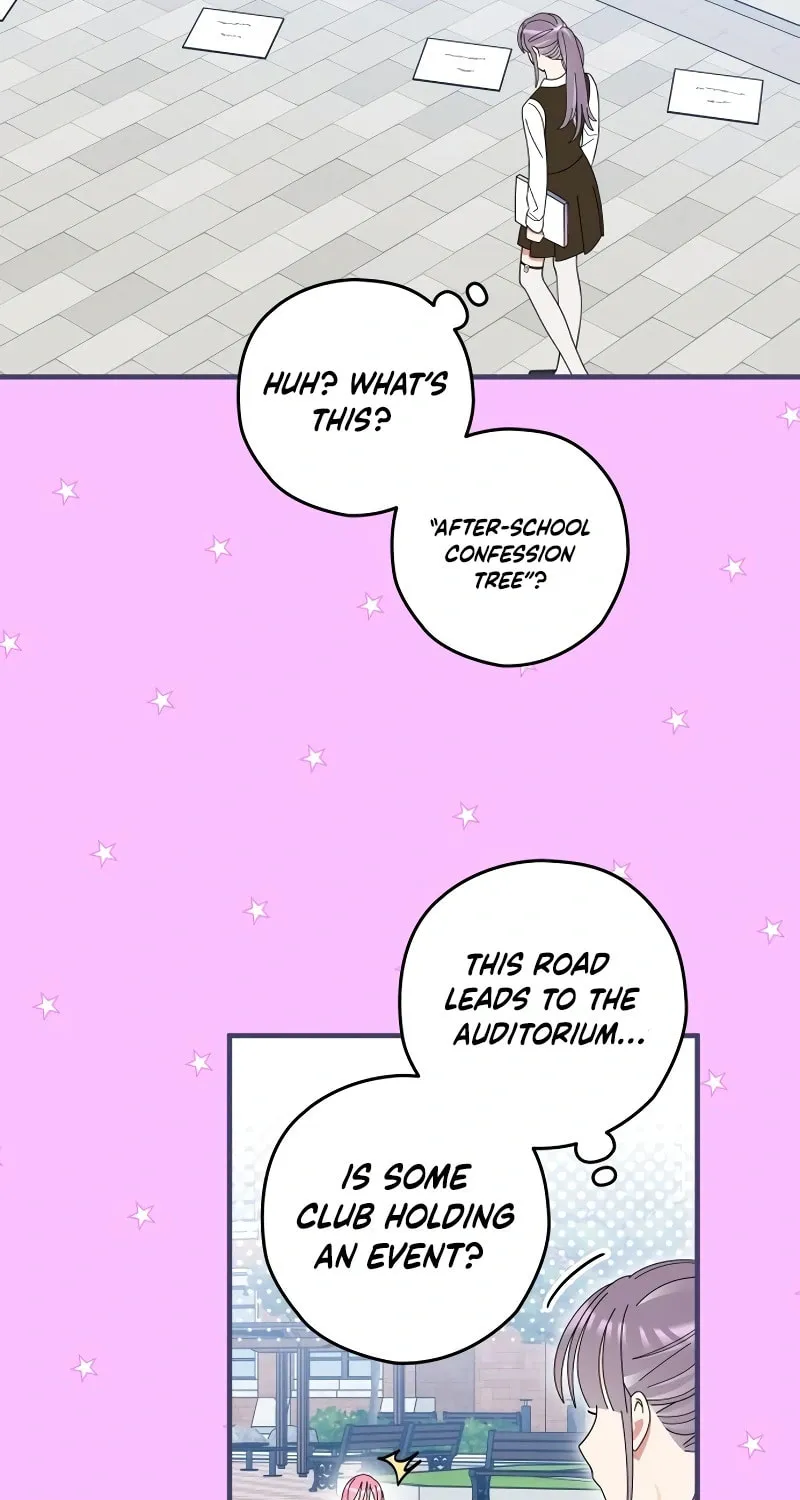 Summer Moon: The Cupid Chapter 7 page 42 - 