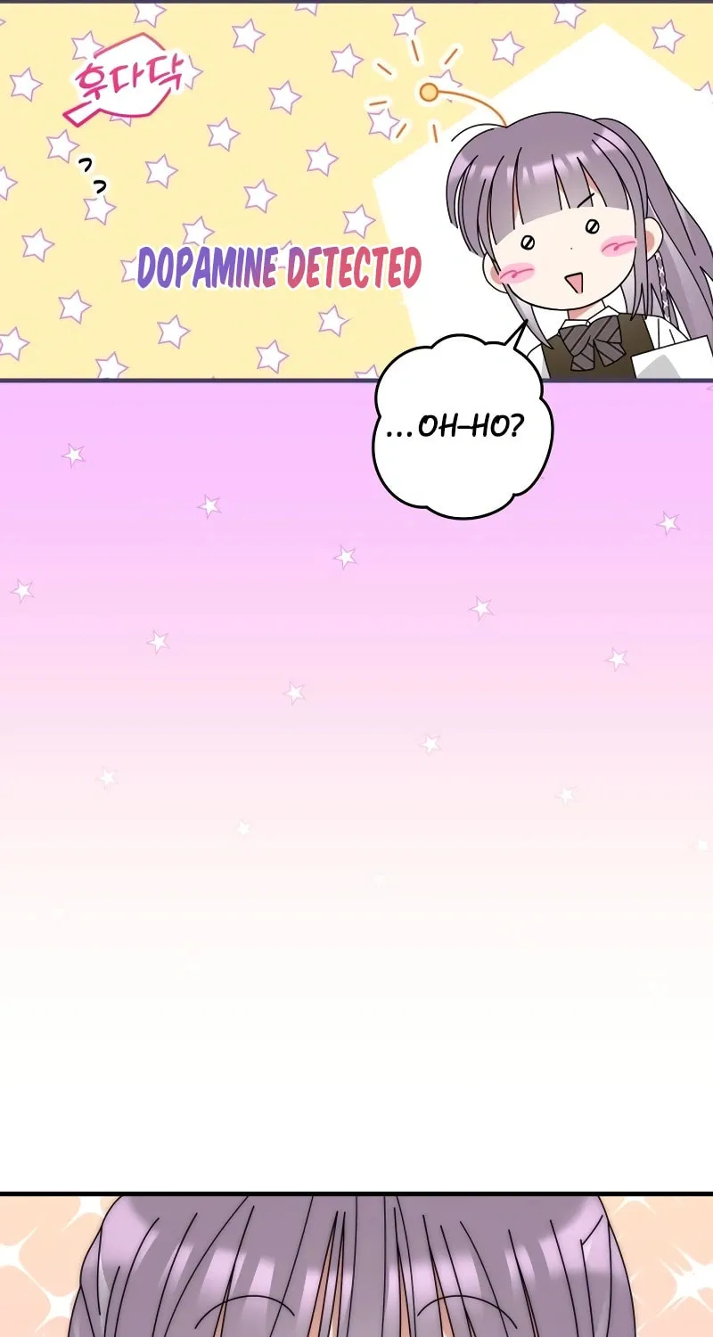 Summer Moon: The Cupid Chapter 7 page 45 - 