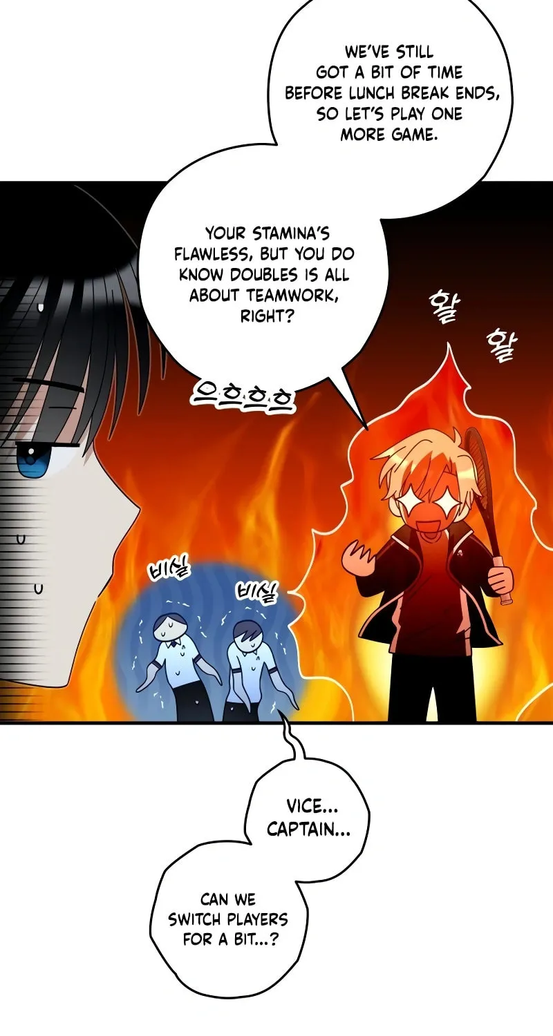 Summer Moon: The Cupid Chapter 7 page 6 - 