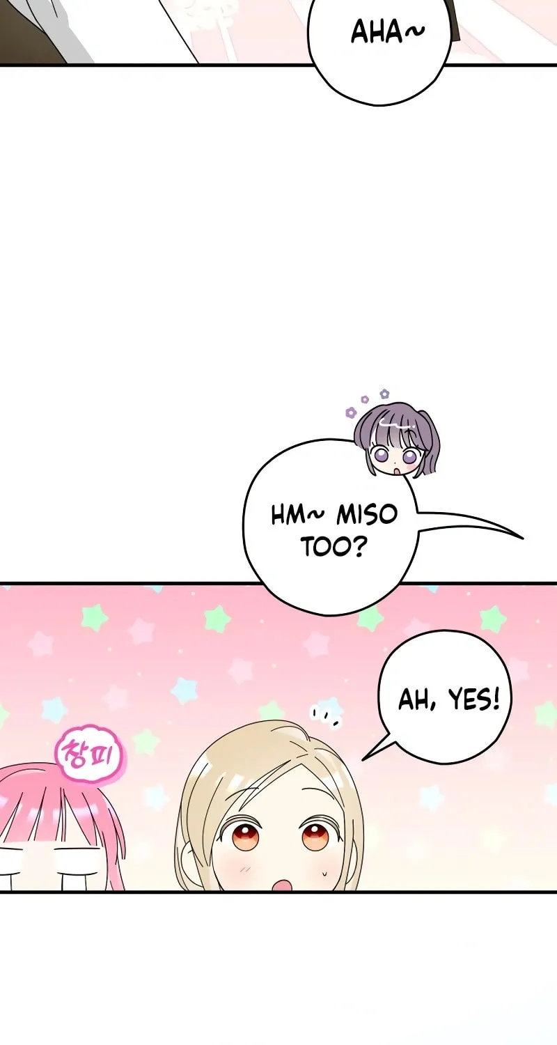 Summer Moon: The Cupid Chapter 7 page 51 - 