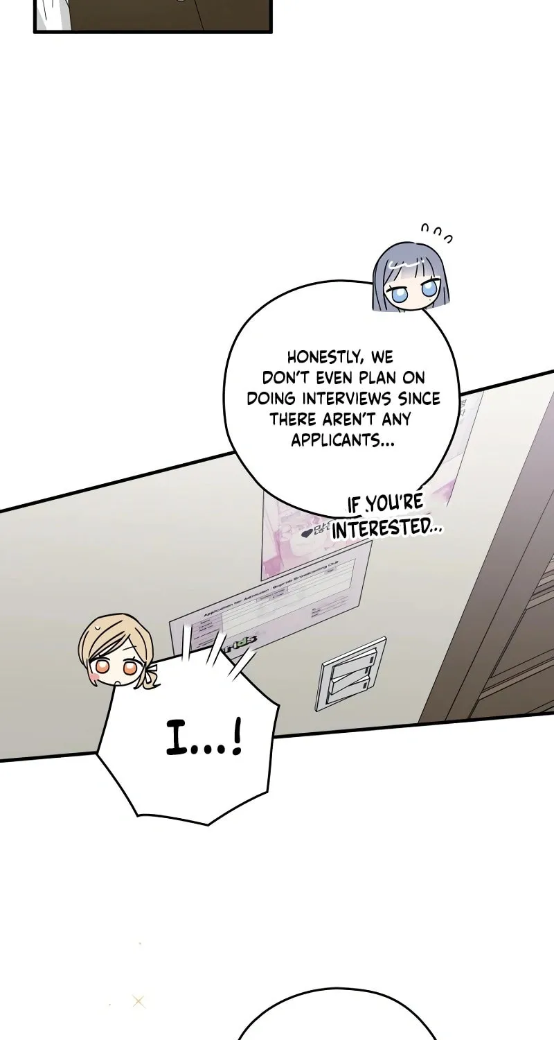 Summer Moon: The Cupid Chapter 7 page 56 - 