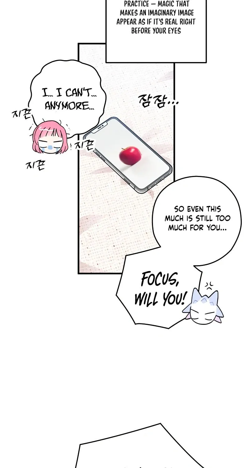 Summer Moon: The Cupid Chapter 7 page 66 - 