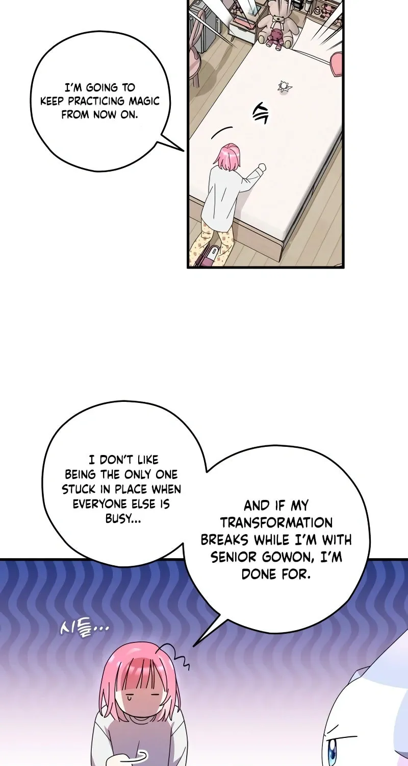 Summer Moon: The Cupid Chapter 7 page 69 - 