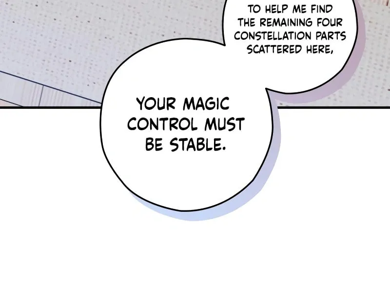 Summer Moon: The Cupid Chapter 7 page 71 - 