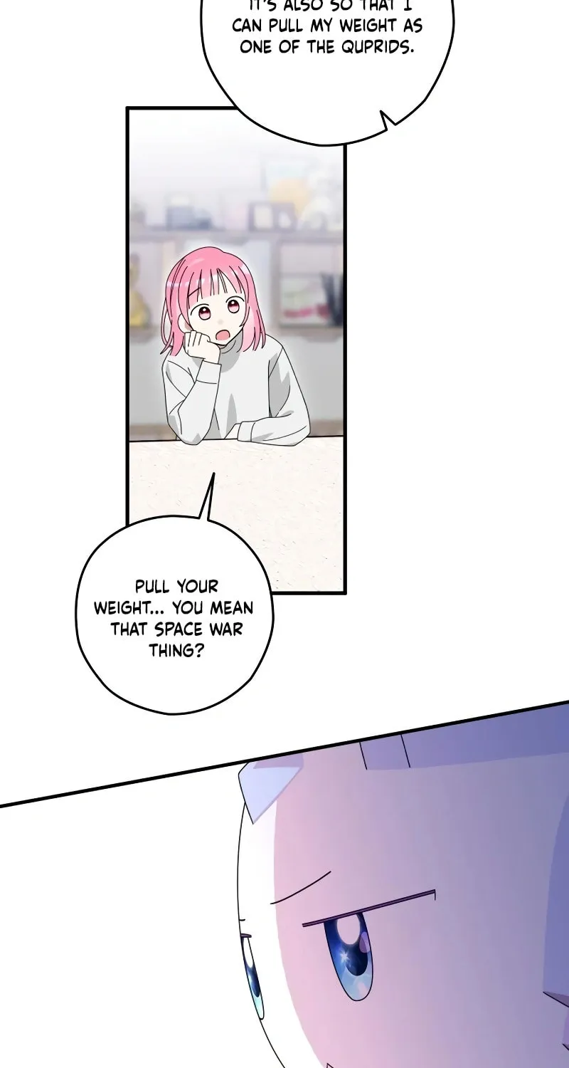 Summer Moon: The Cupid Chapter 7 page 73 - 