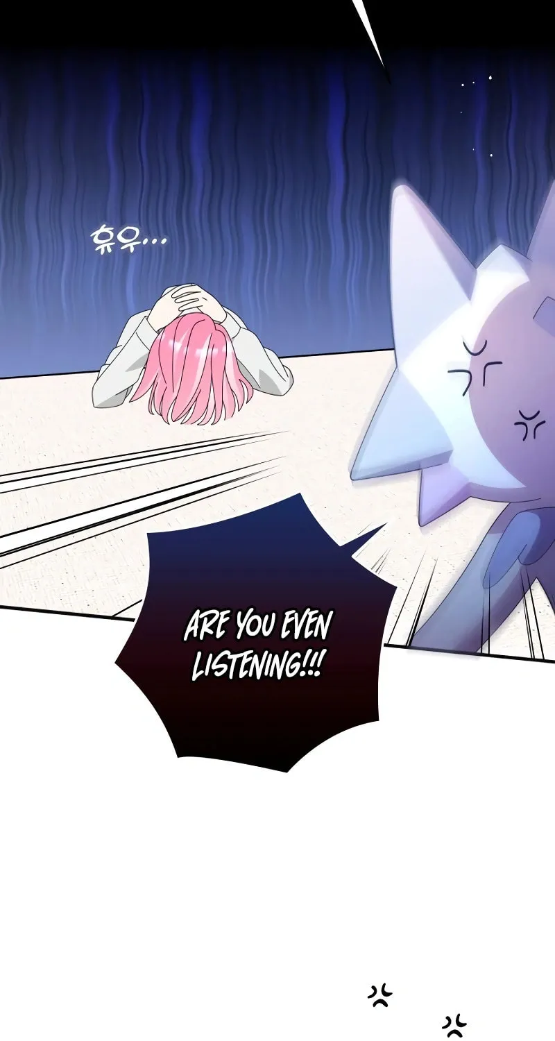 Summer Moon: The Cupid Chapter 7 page 78 - 