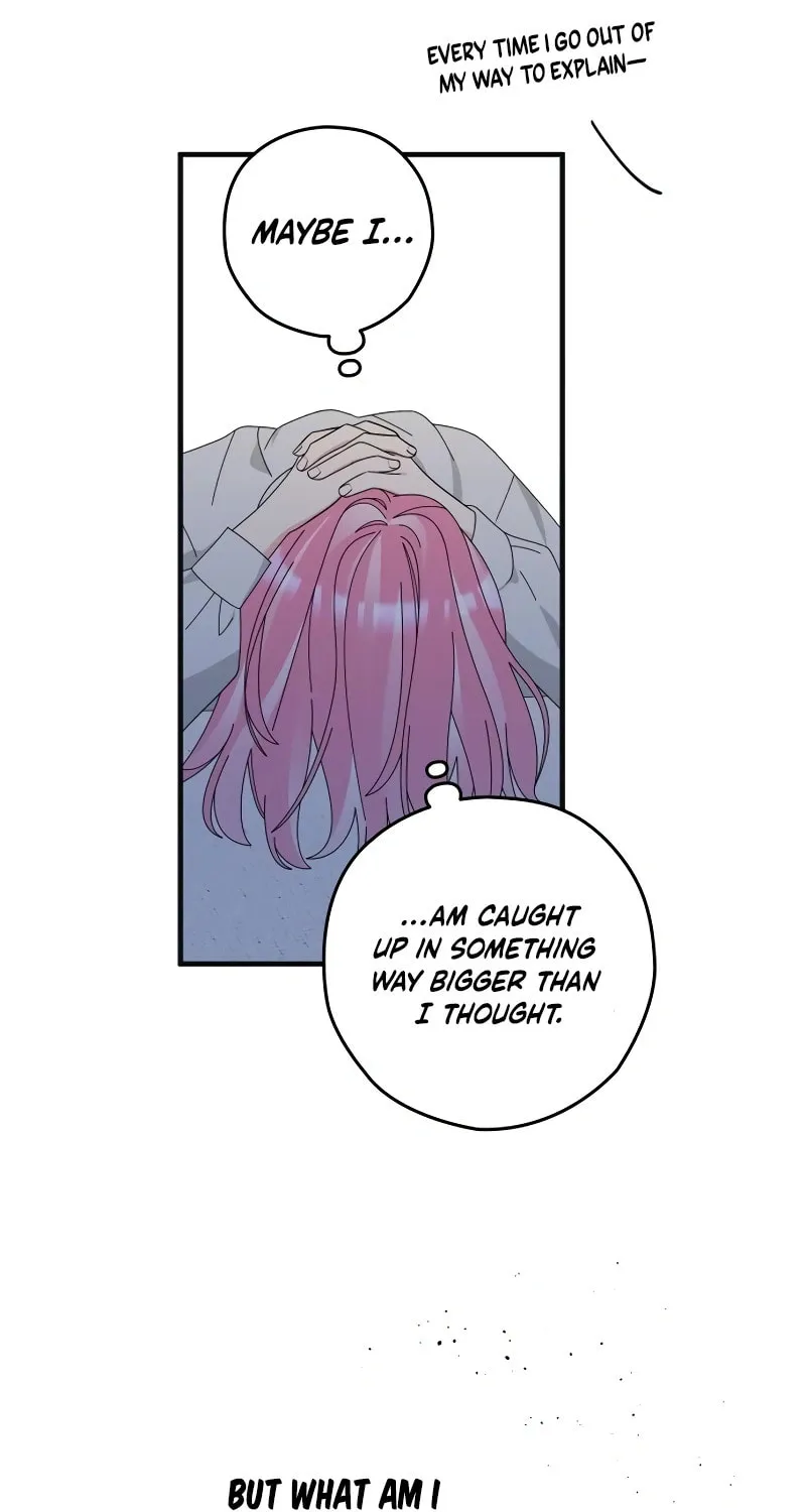 Summer Moon: The Cupid Chapter 7 page 79 - 