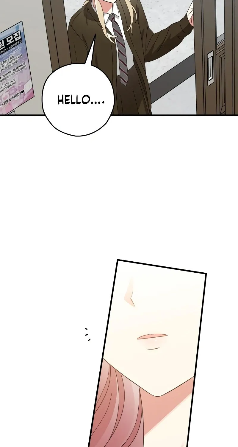 Summer Moon: The Cupid Chapter 8 page 13 - 