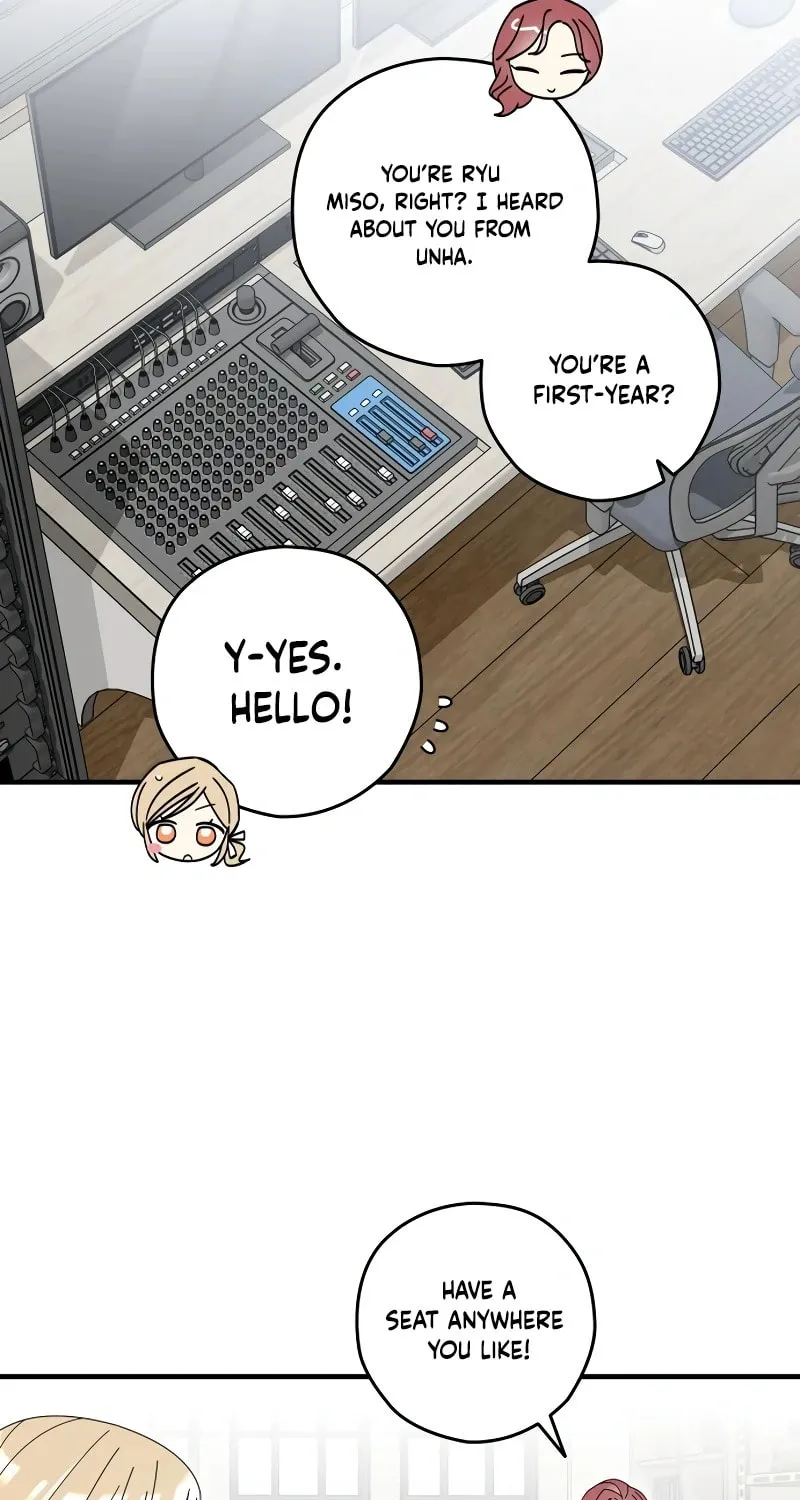 Summer Moon: The Cupid Chapter 8 page 16 - 