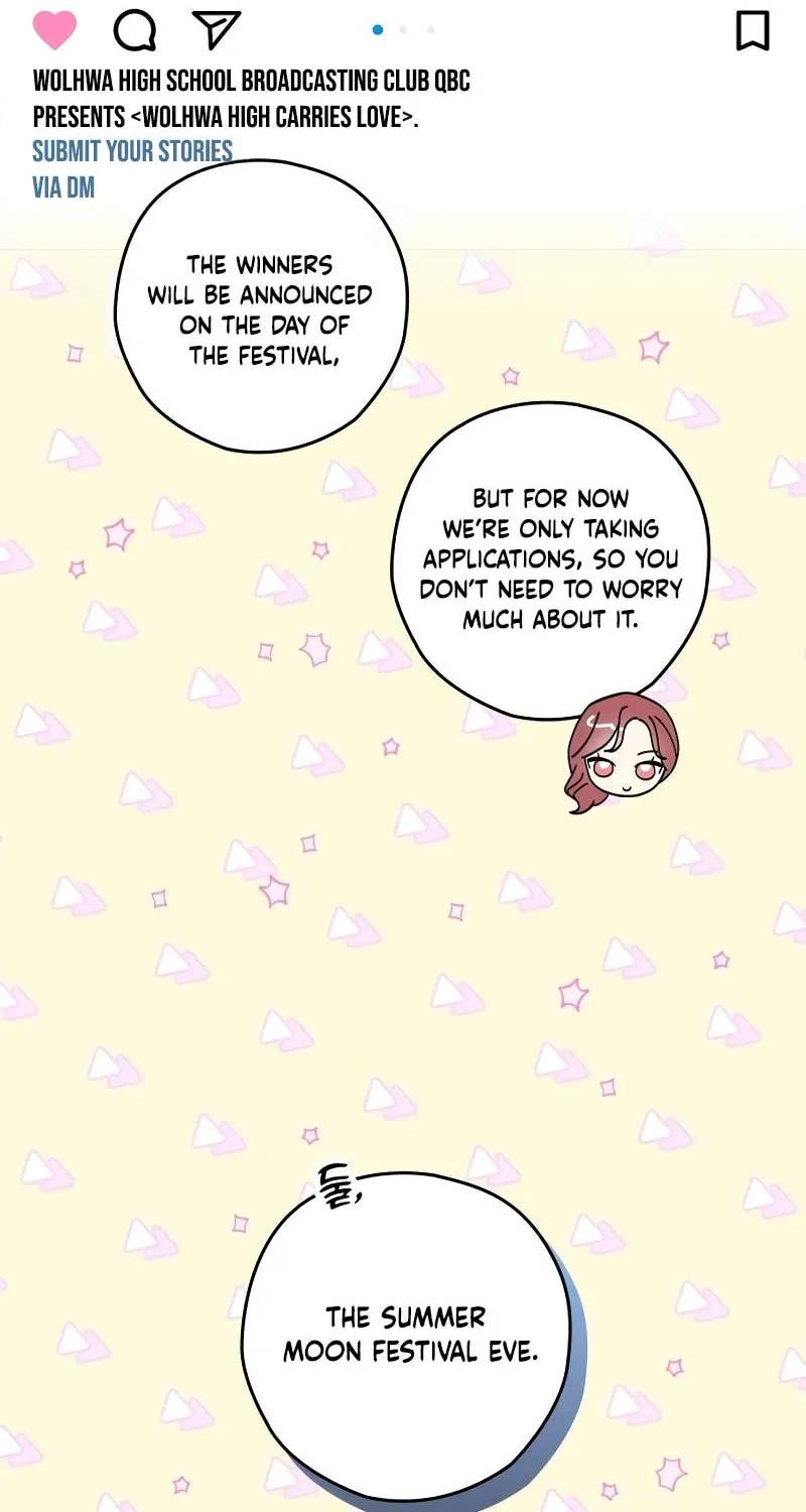 Summer Moon: The Cupid Chapter 8 page 20 - 
