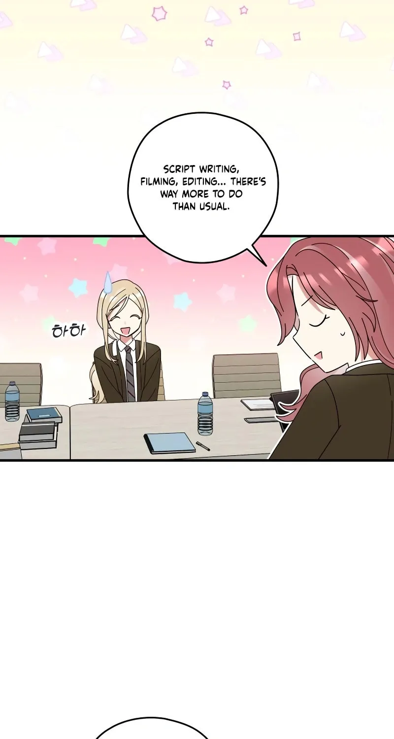 Summer Moon: The Cupid Chapter 8 page 22 - 