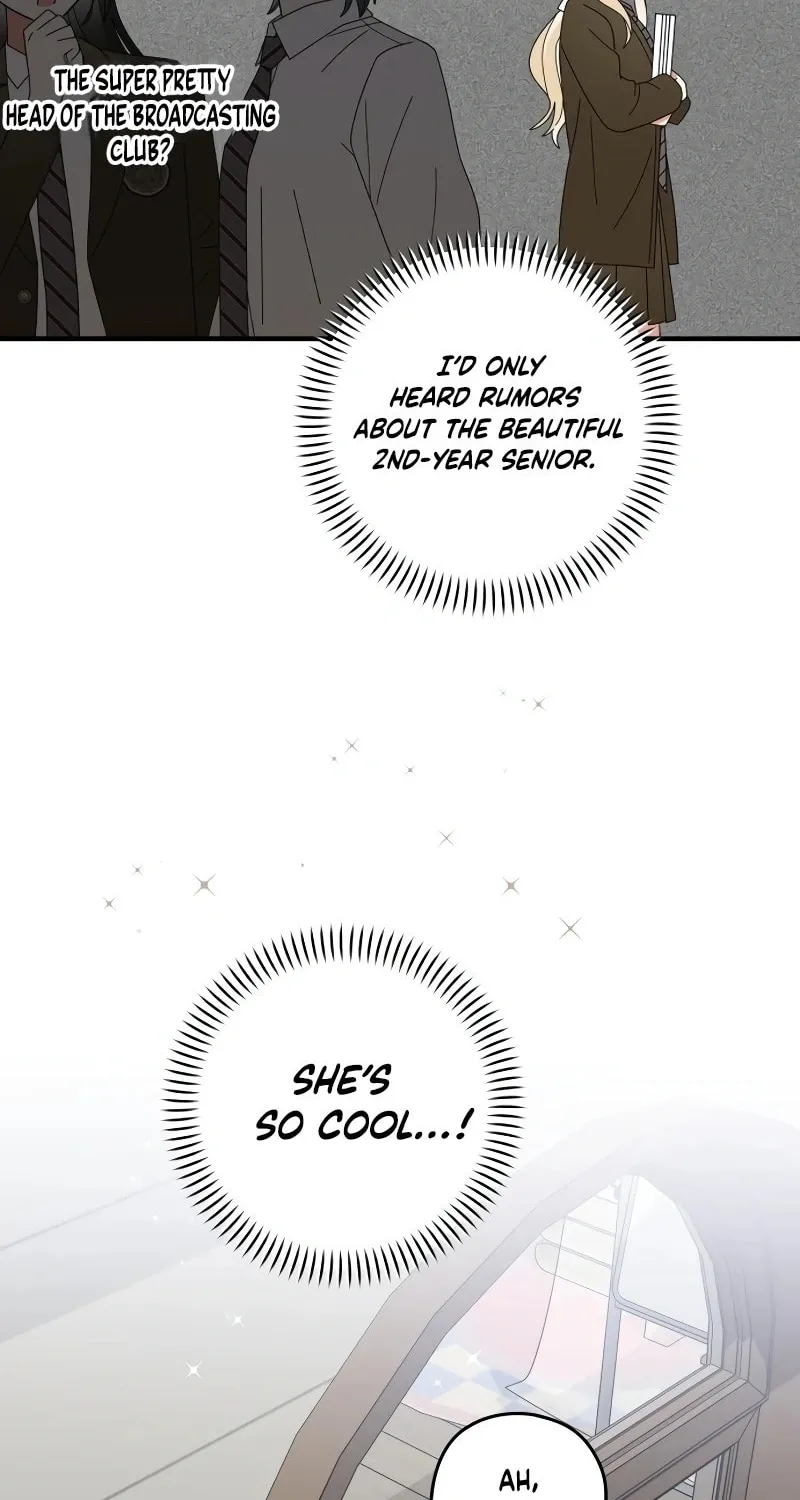 Summer Moon: The Cupid Chapter 8 page 26 - 