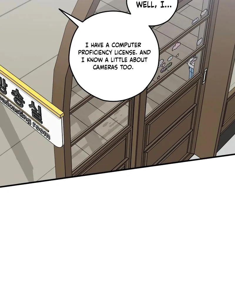 Summer Moon: The Cupid Chapter 8 page 27 - 