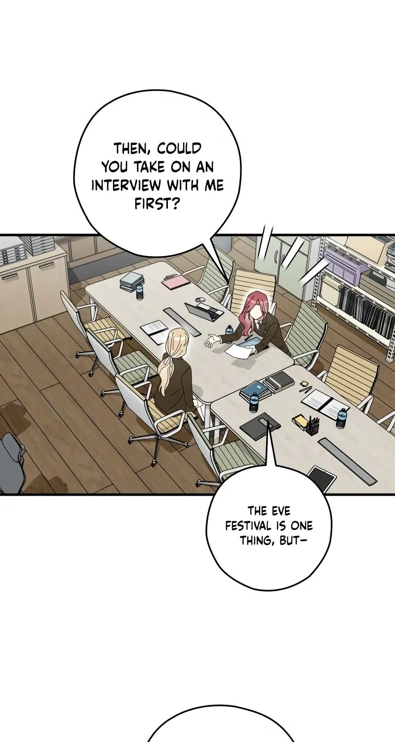 Summer Moon: The Cupid Chapter 8 page 29 - 