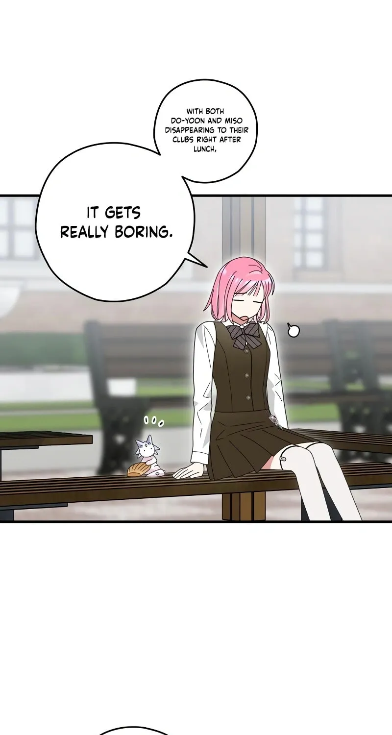 Summer Moon: The Cupid Chapter 8 page 43 - 