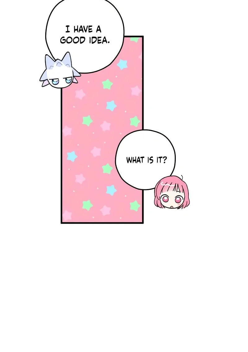 Summer Moon: The Cupid Chapter 8 page 44 - 
