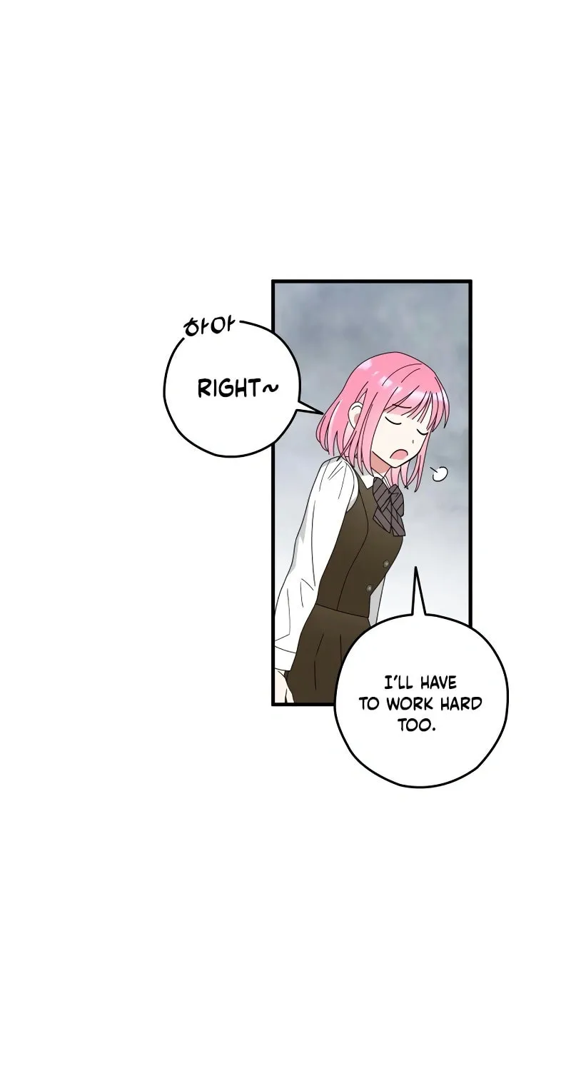Summer Moon: The Cupid Chapter 8 page 47 - 