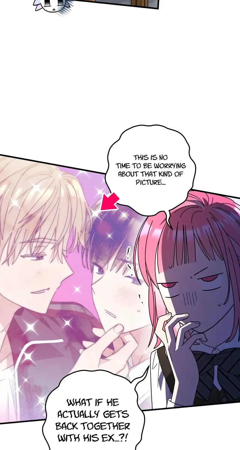 Summer Moon: The Cupid Chapter 8 page 51 - 
