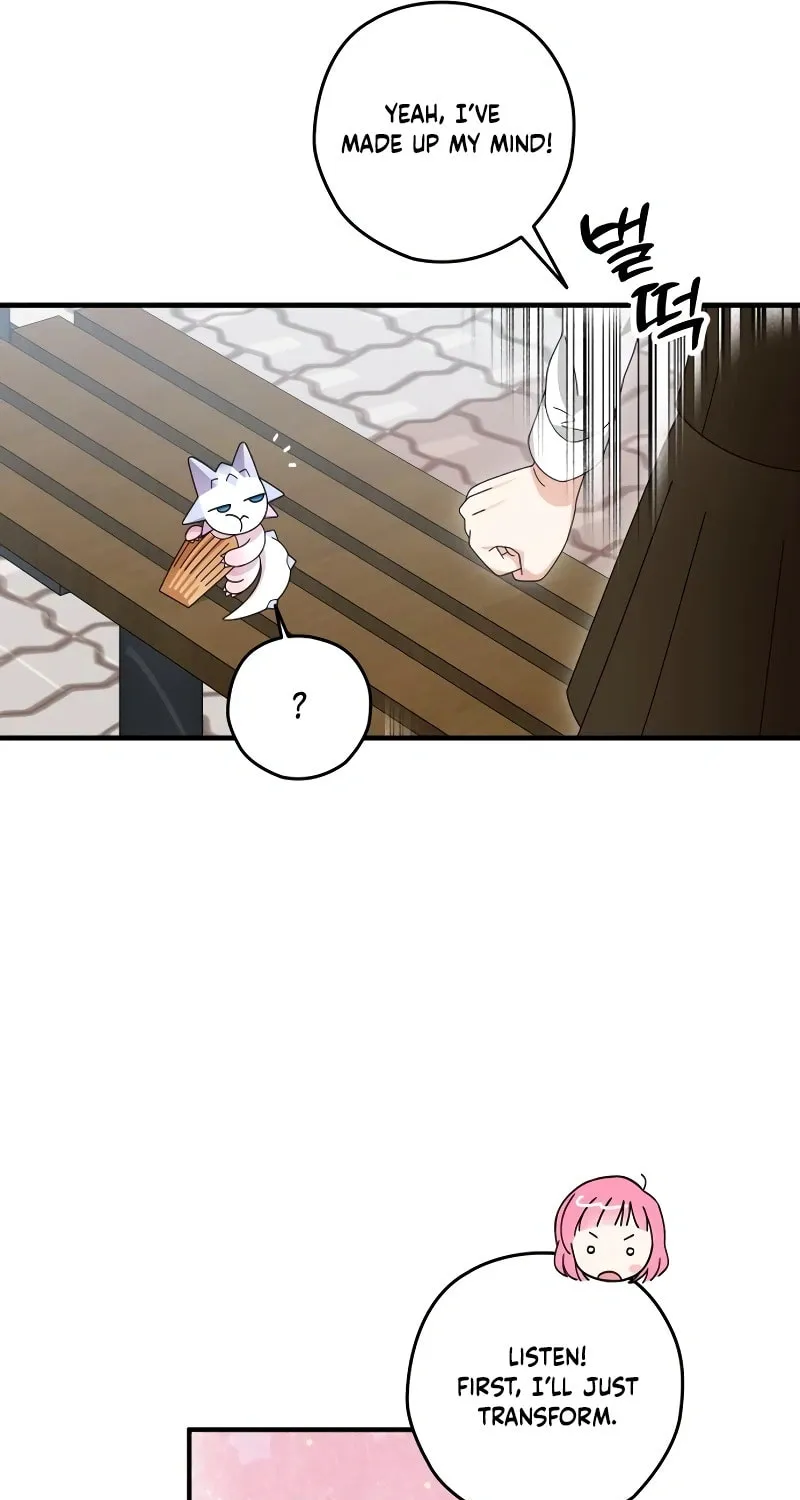 Summer Moon: The Cupid Chapter 8 page 54 - 