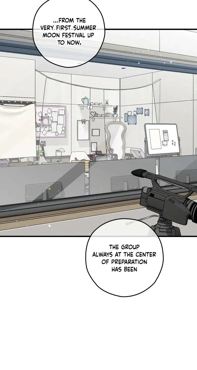 Summer Moon: The Cupid Chapter 8 page 7 - 