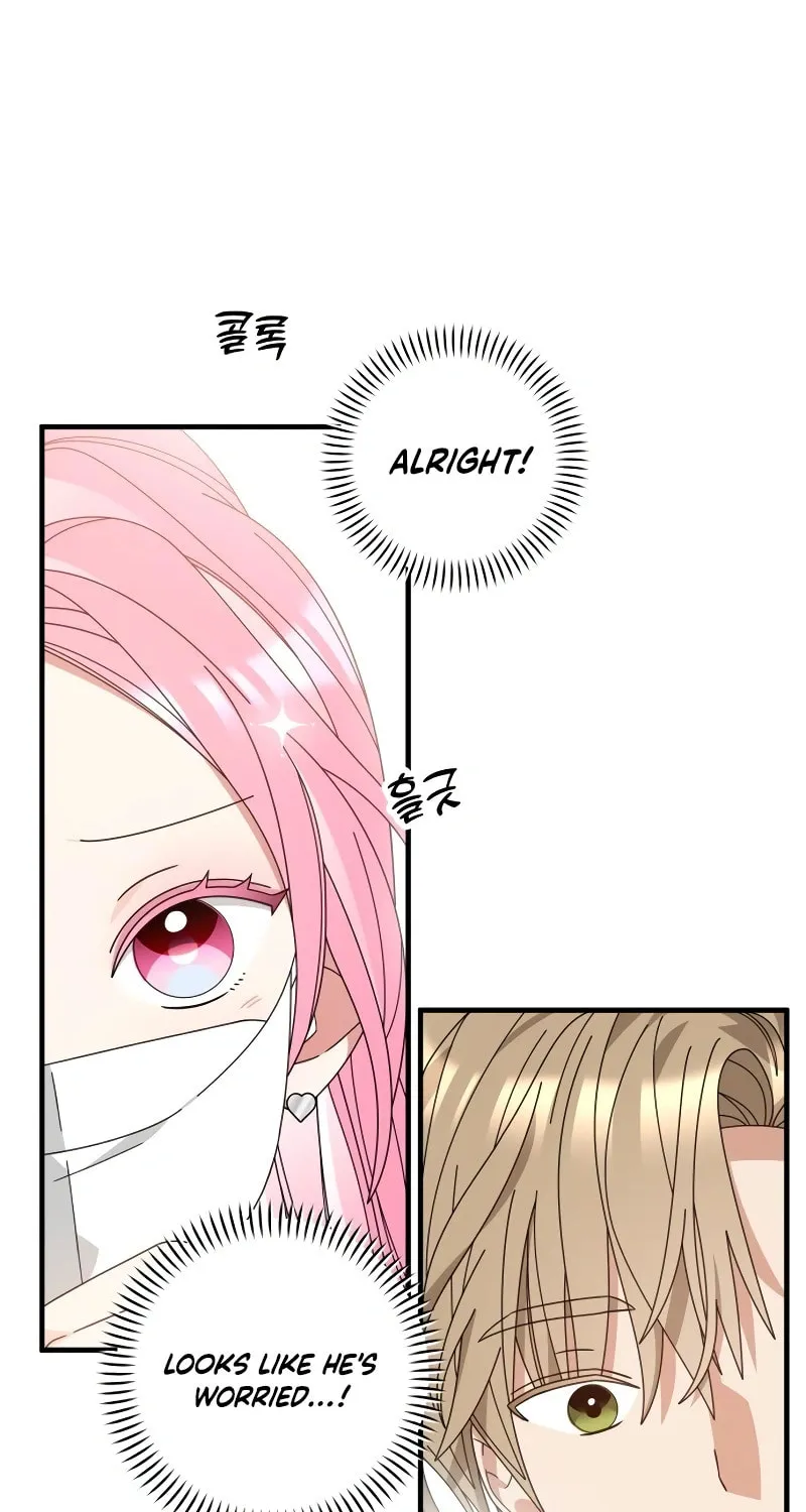 Summer Moon: The Cupid Chapter 8 page 61 - 