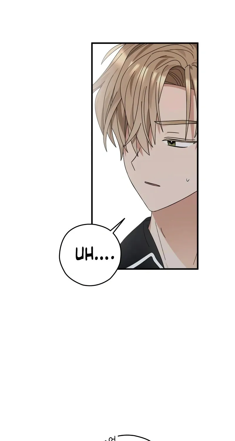 Summer Moon: The Cupid Chapter 8 page 69 - 