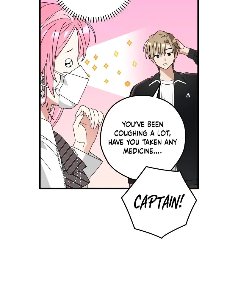 Summer Moon: The Cupid Chapter 8 page 71 - 