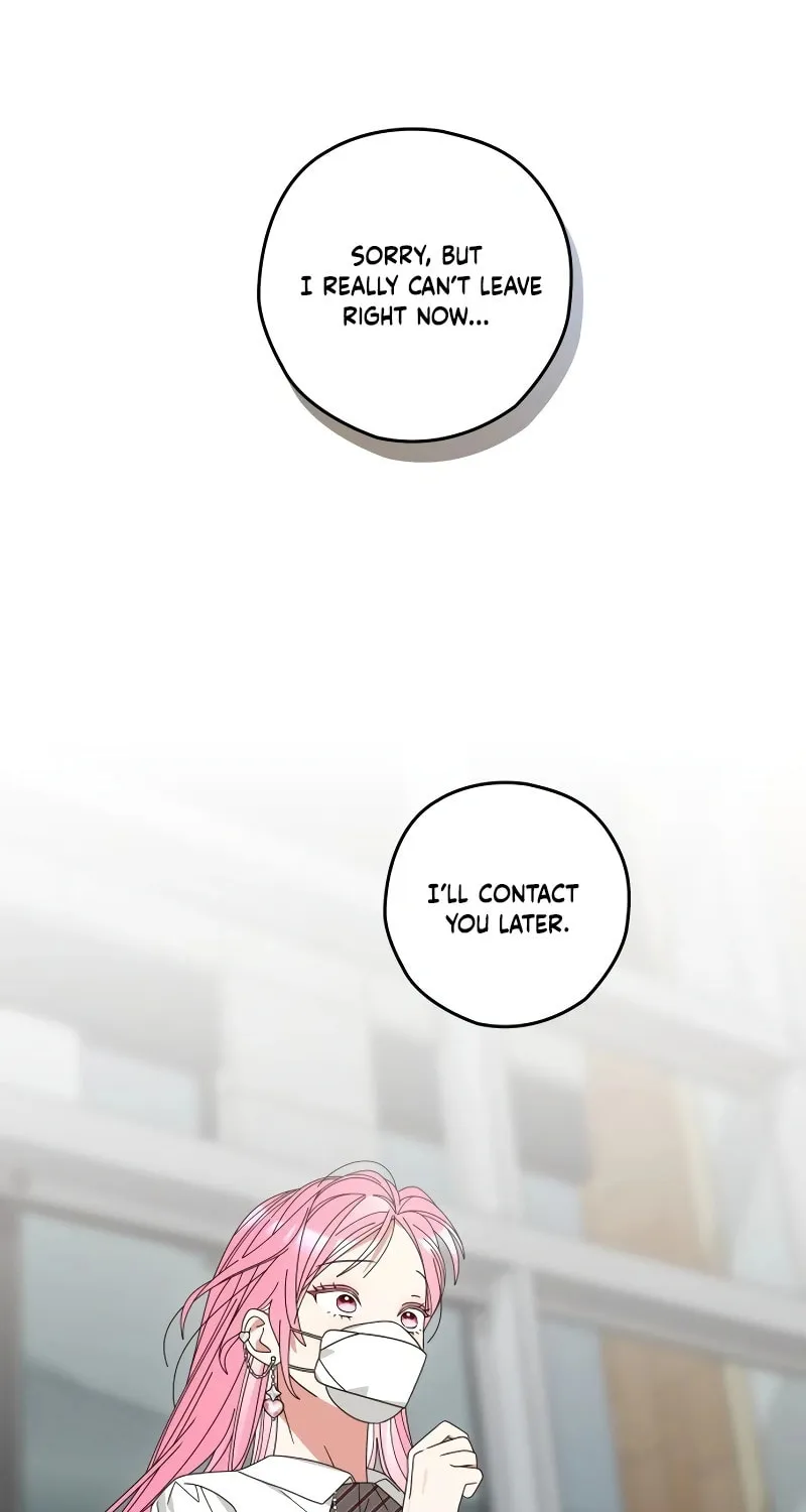 Summer Moon: The Cupid Chapter 8 page 73 - 