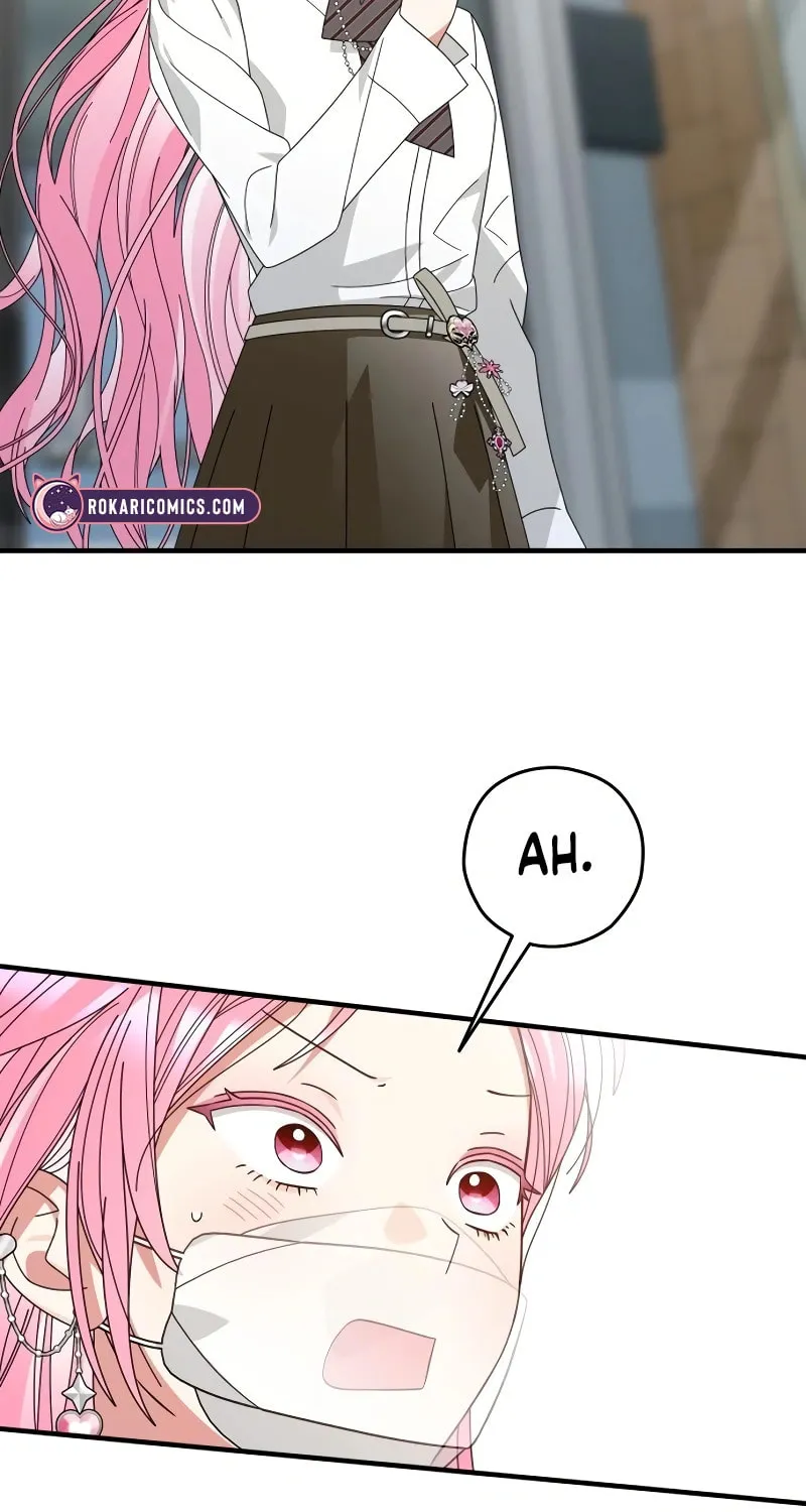 Summer Moon: The Cupid Chapter 8 page 74 - 