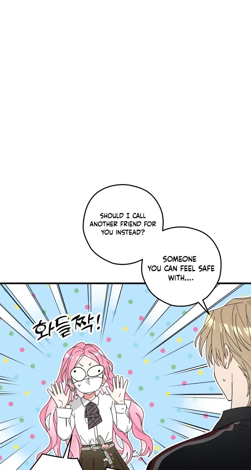 Summer Moon: The Cupid Chapter 8 page 75 - 