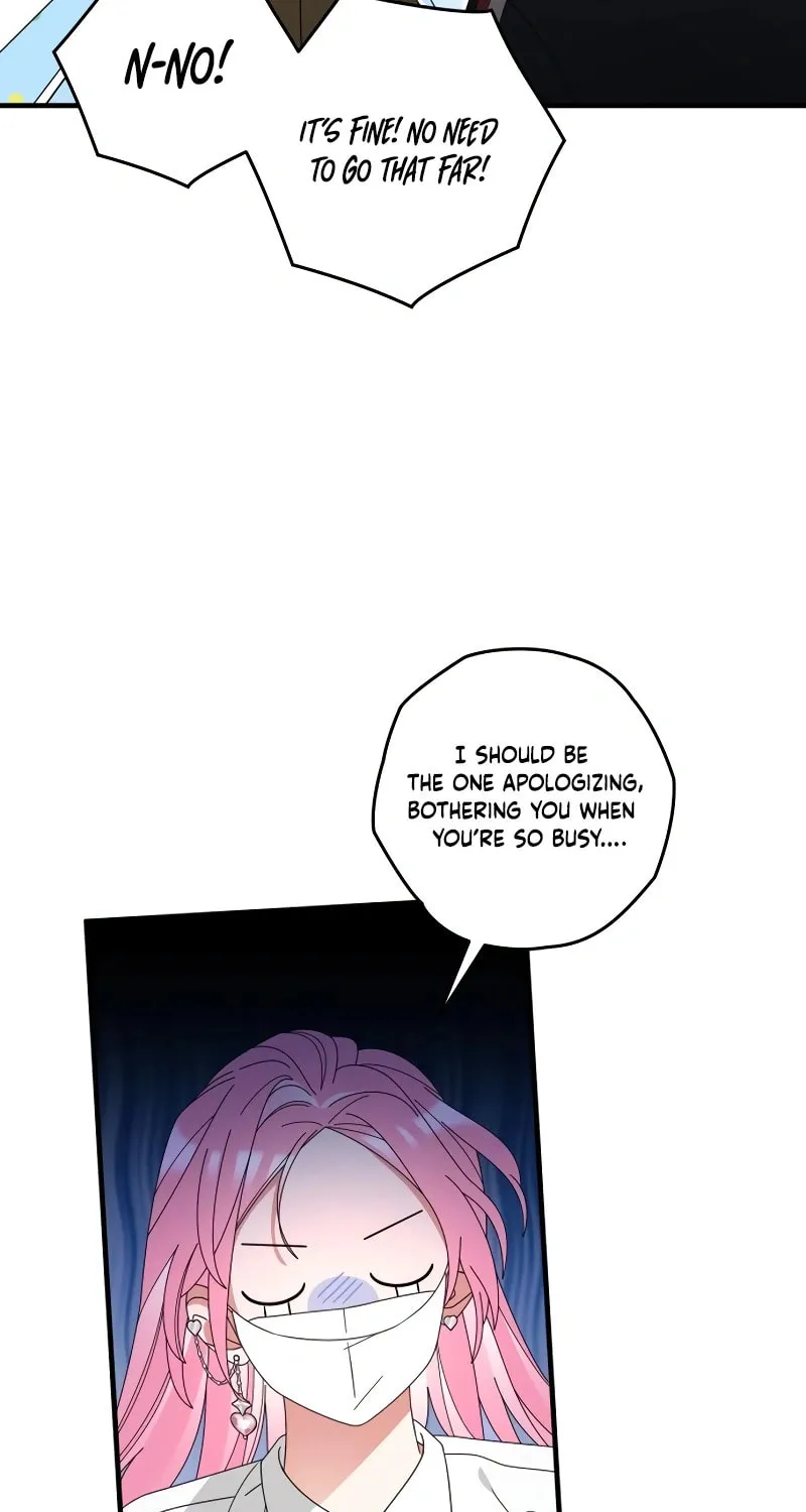 Summer Moon: The Cupid Chapter 8 page 76 - 