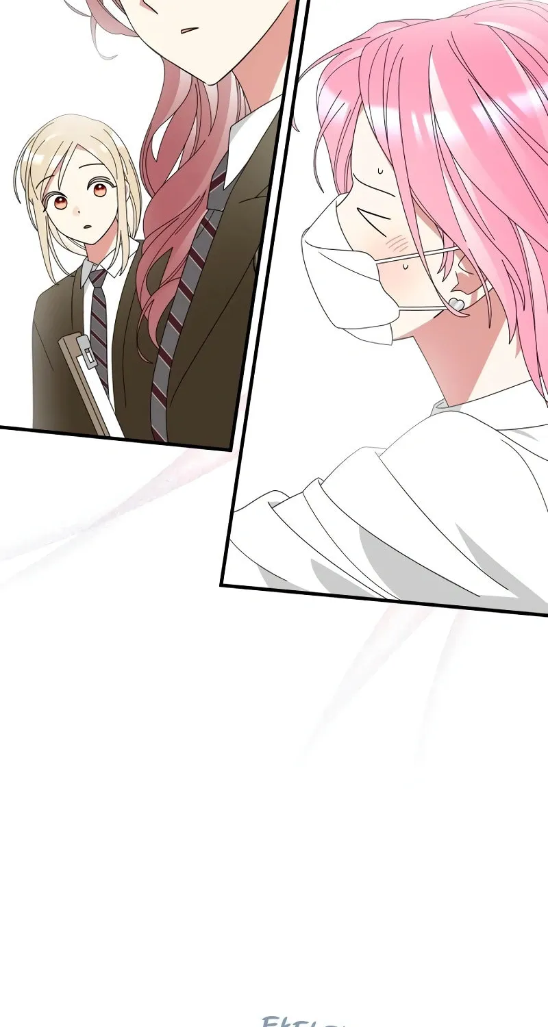Summer Moon: The Cupid Chapter 8 page 79 - 