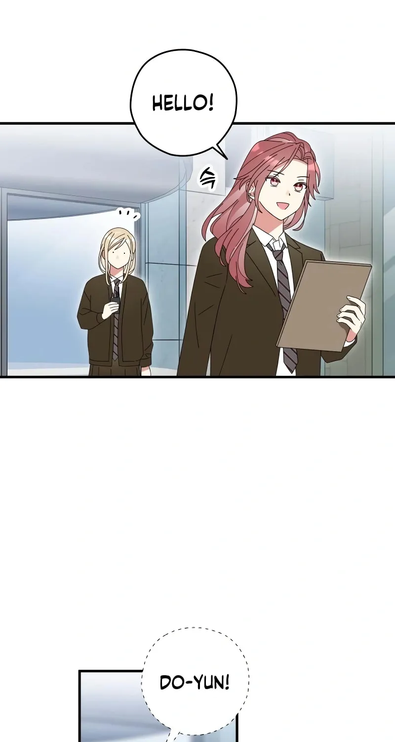 Summer Moon: The Cupid Chapter 8 page 82 - 