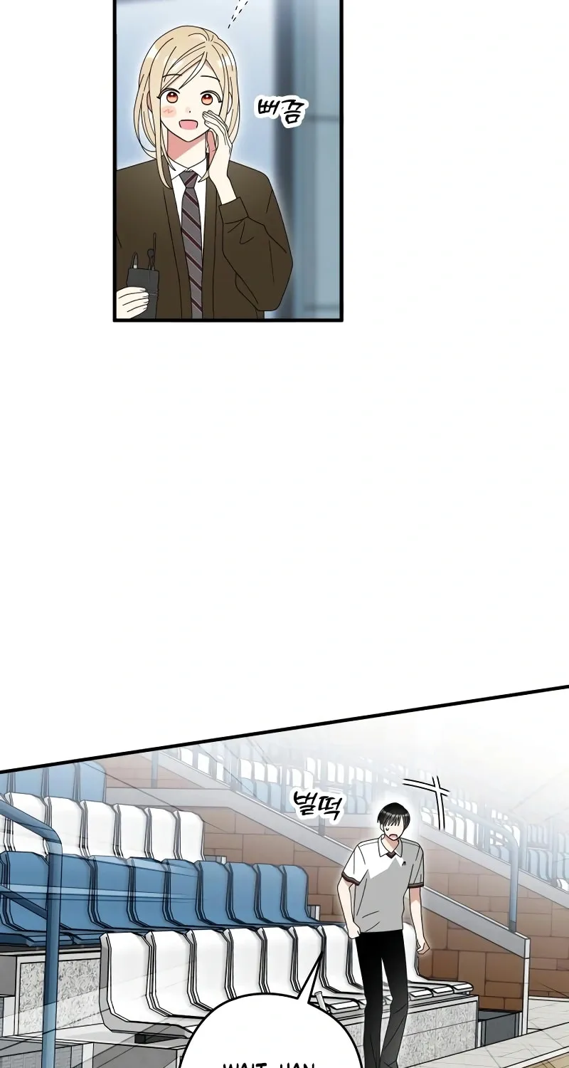 Summer Moon: The Cupid Chapter 8 page 83 - 