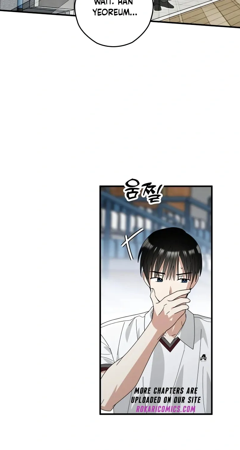 Summer Moon: The Cupid Chapter 8 page 84 - 