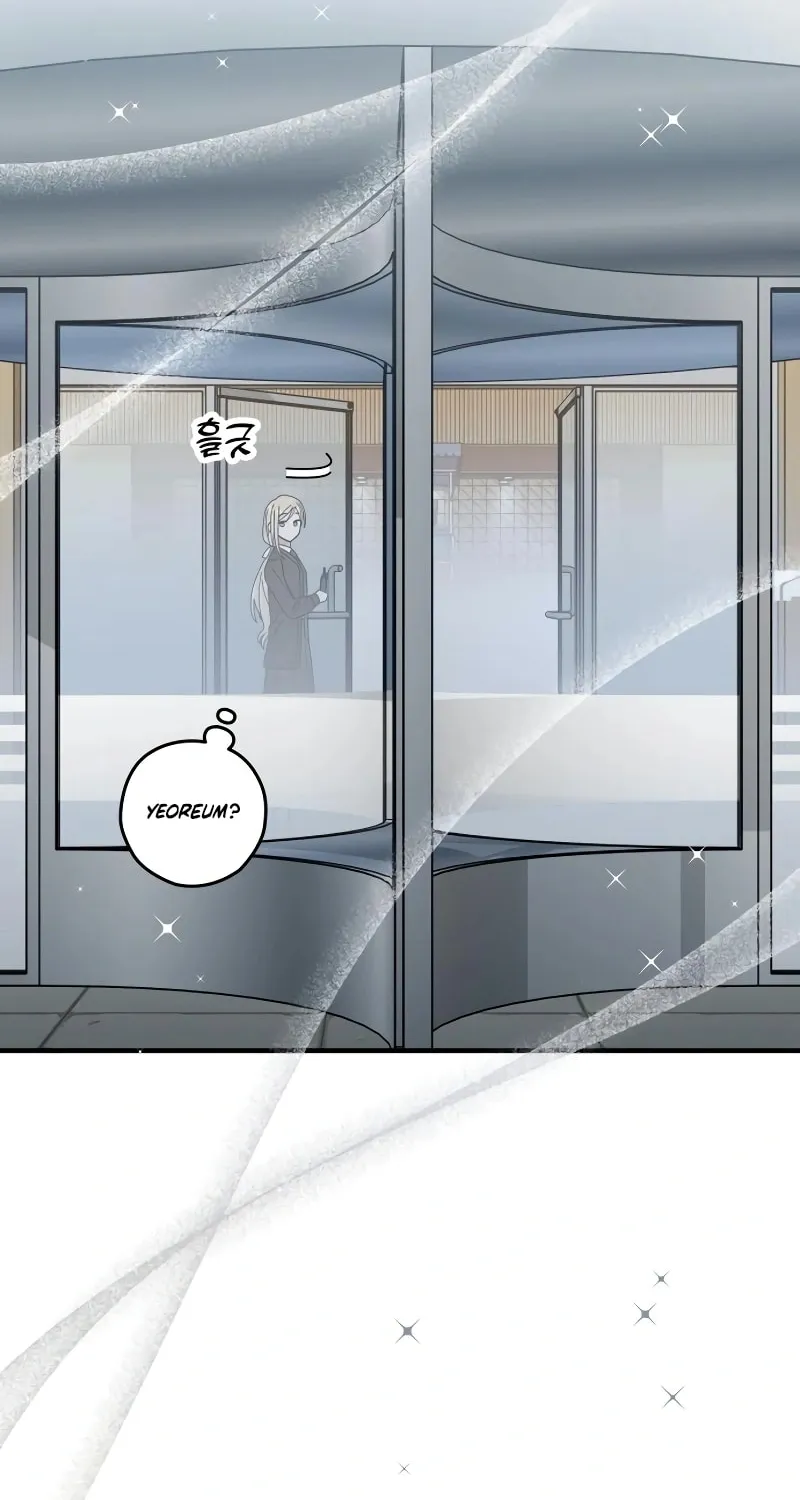 Summer Moon: The Cupid Chapter 8 page 86 - 