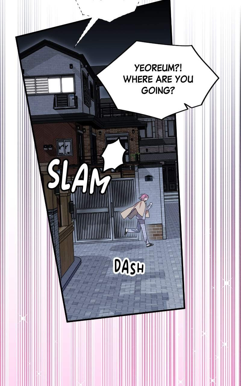 Summer Moon: The Cupid Chapter 9 page 24 - 