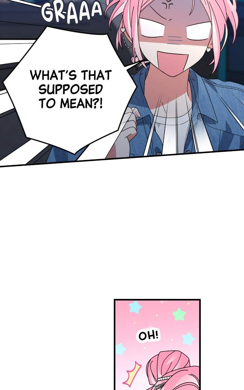Summer Moon: The Cupid Chapter 9 page 52 - 