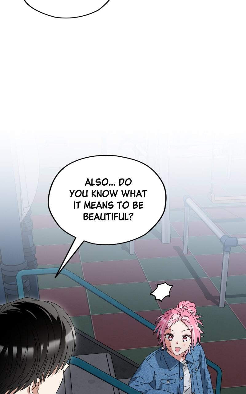 Summer Moon: The Cupid Chapter 9 page 79 - 