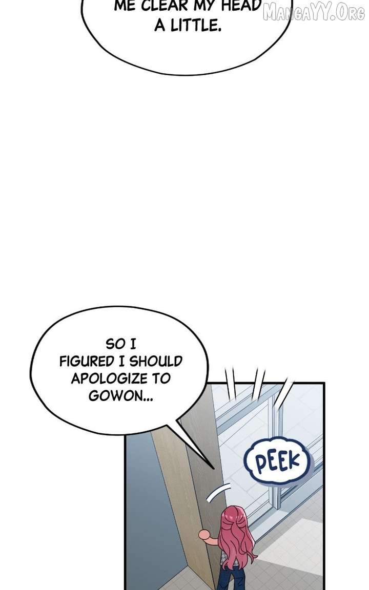 Summer Moon: The Cuprids Chapter 10 page 10 - 
