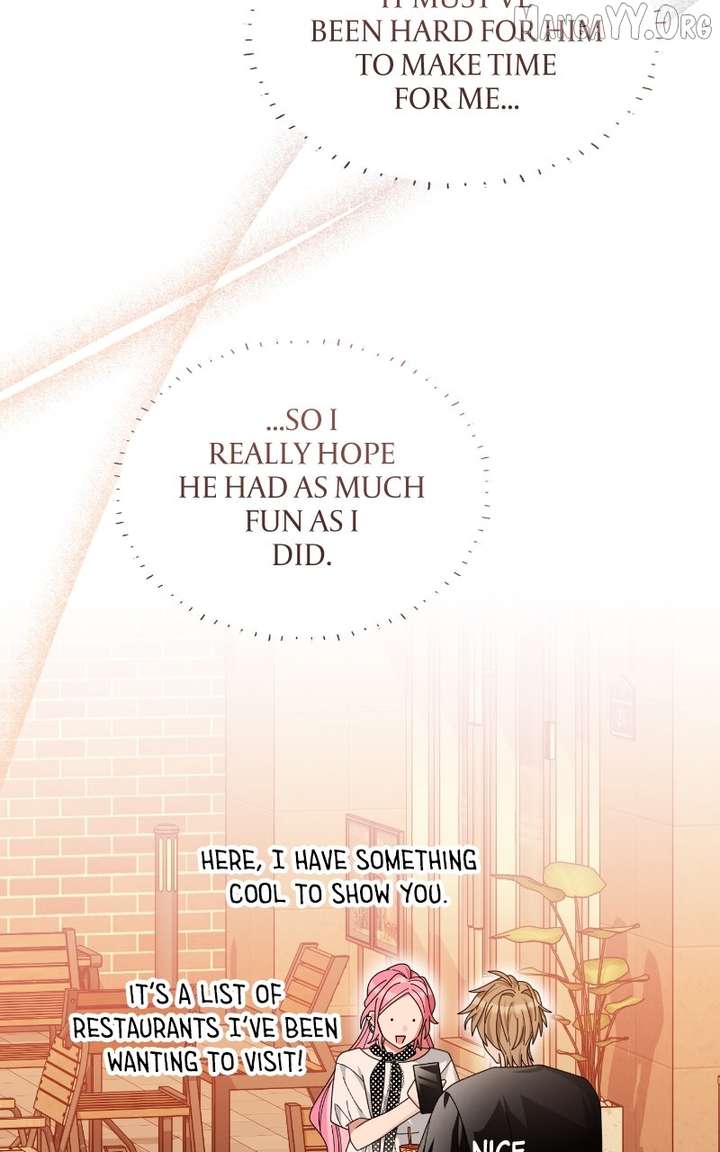 Summer Moon: The Cuprids Chapter 11 page 45 - 