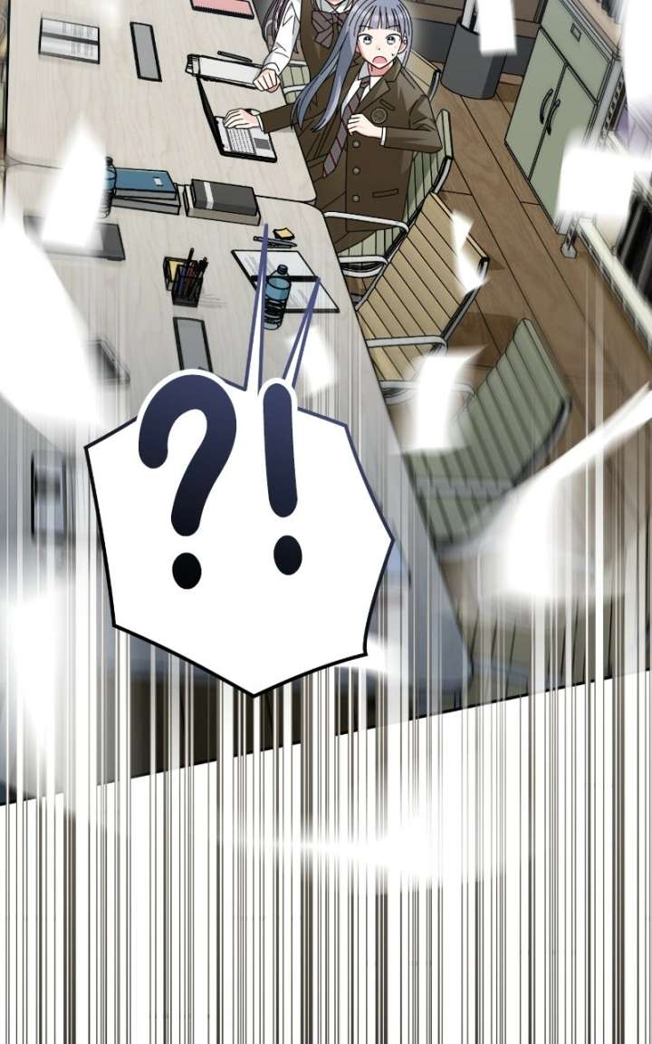 Summer Moon: The Cuprids Chapter 12 page 21 - 