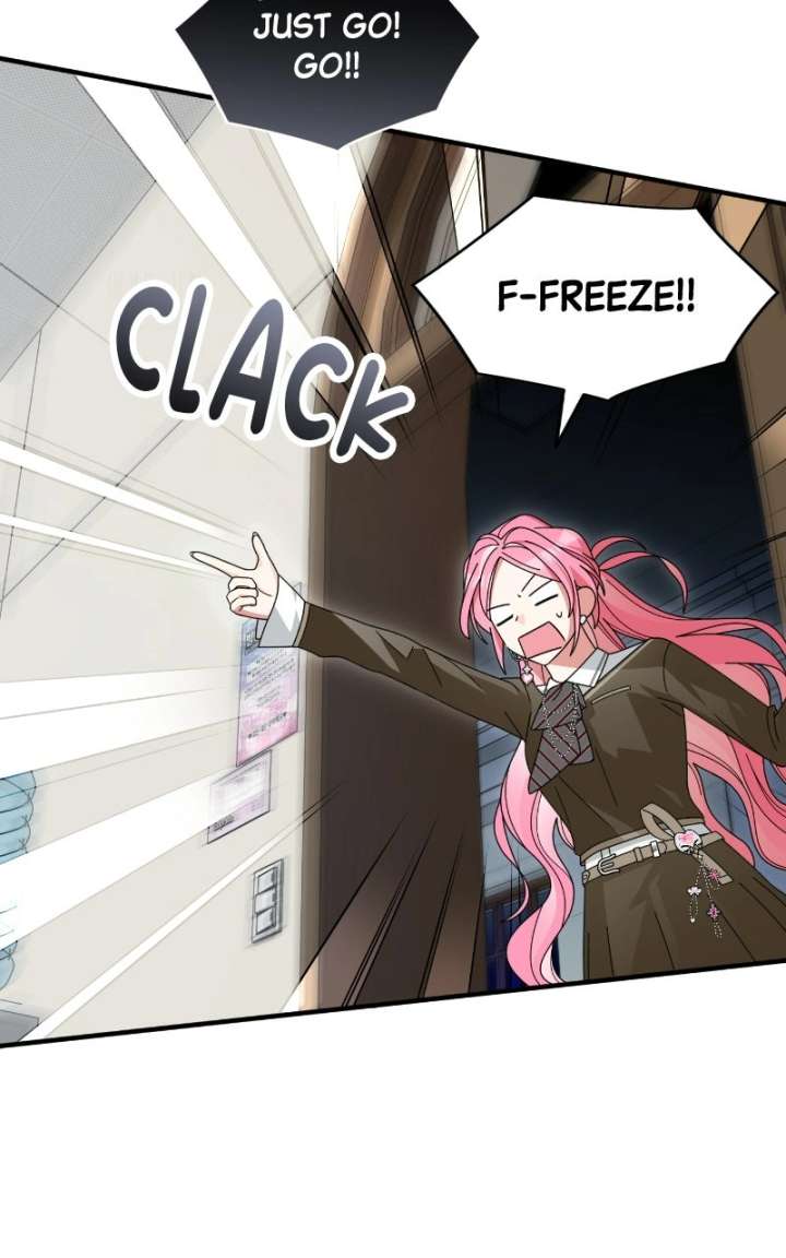 Summer Moon: The Cuprids Chapter 12 page 31 - 