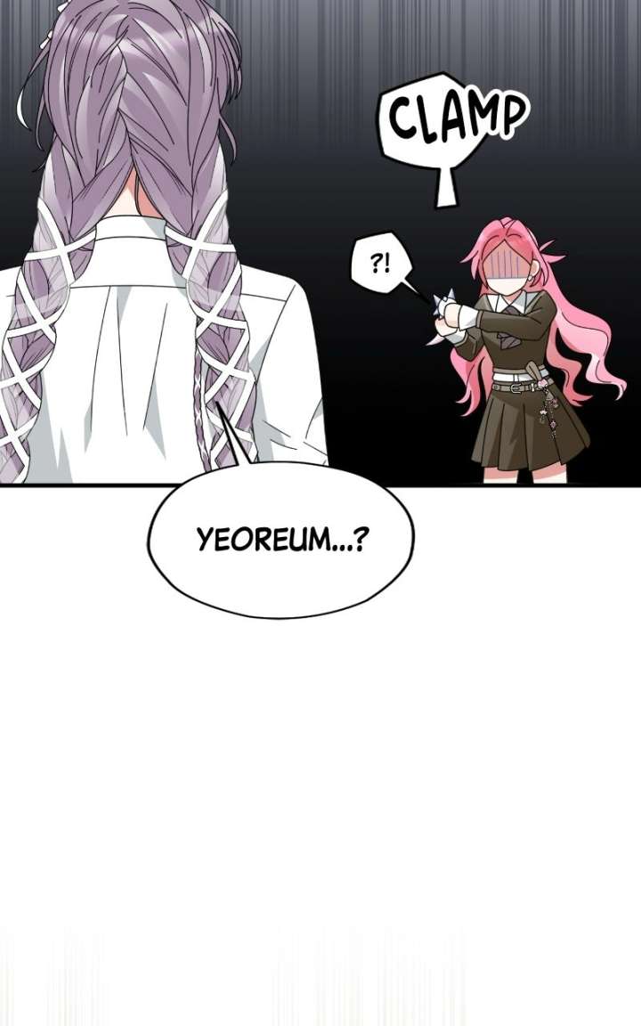 Summer Moon: The Cuprids Chapter 12 page 72 - 